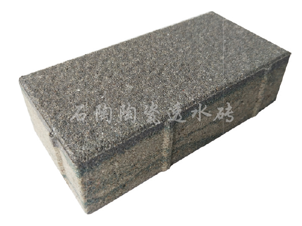 細面透水磚（灰色）