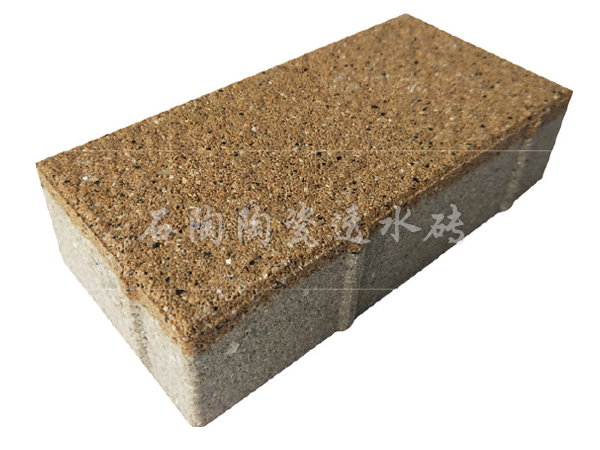 細面透水磚（芝麻深黃）