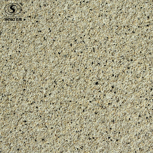 仿石透水磚（芝麻黃）