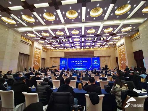 助力數(shù)字中國(guó)建設(shè) 山東數(shù)據(jù)交易揭牌儀式順利舉行，數(shù)據(jù)交易服務(wù)全面啟航